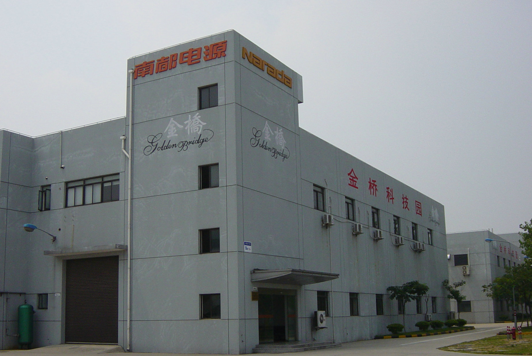 б¦GG¡ª´´ÔìÆæ¼£Æ½Ì¨