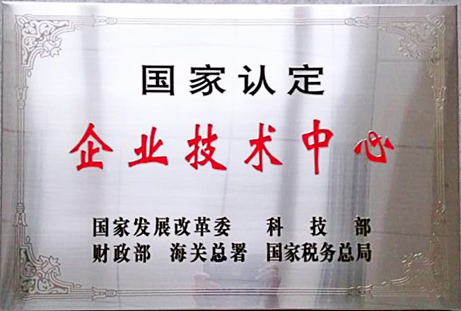 б¦GG¡ª´´ÔìÆæ¼£Æ½Ì¨