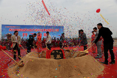 б¦GG¡ª´´ÔìÆæ¼£Æ½Ì¨