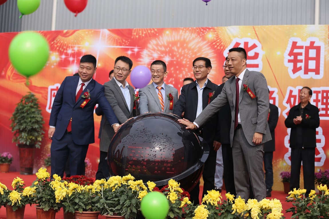 б¦GG¡ª´´ÔìÆæ¼£Æ½Ì¨