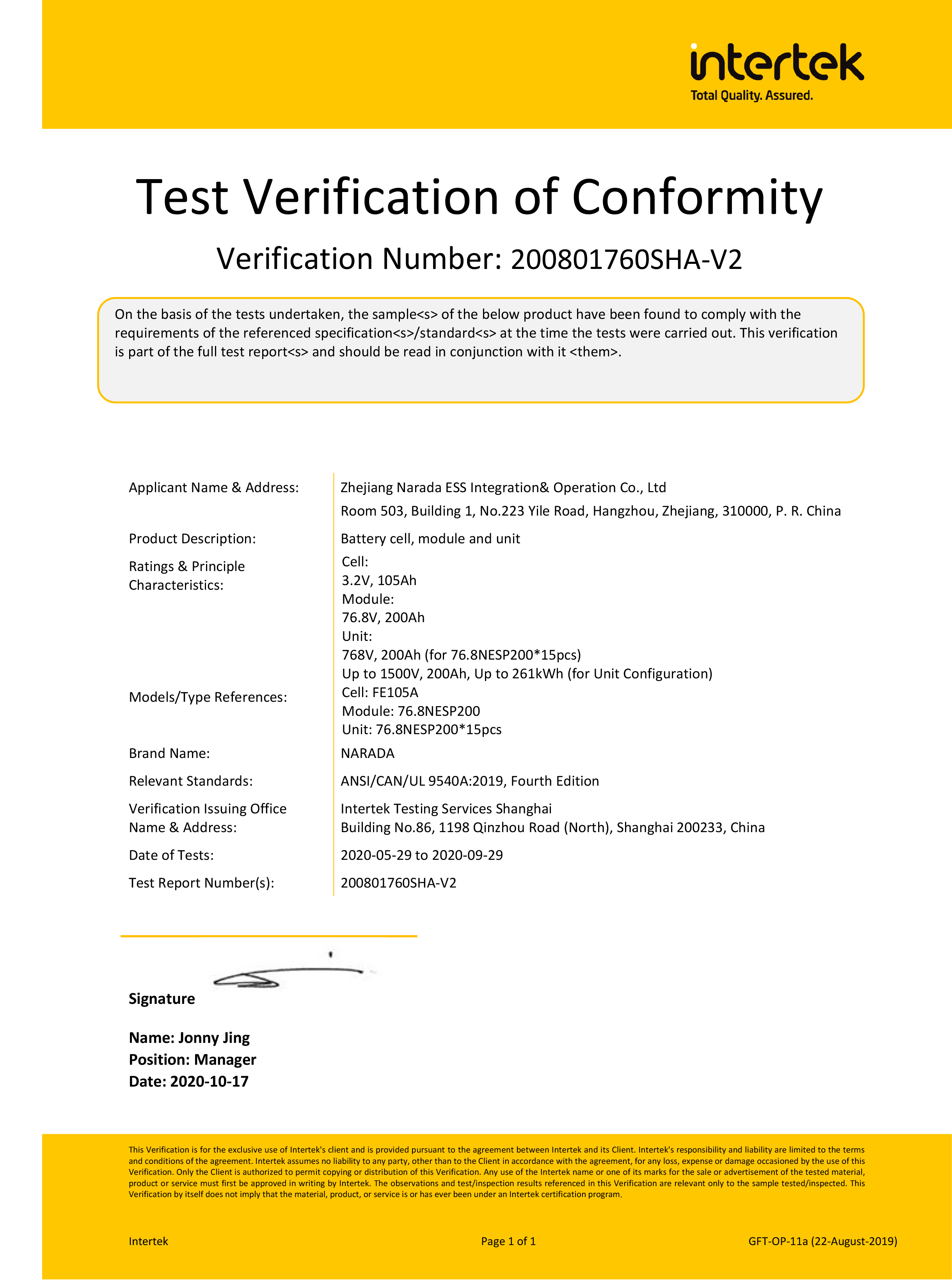 �±�GG�������漣ƽ̨