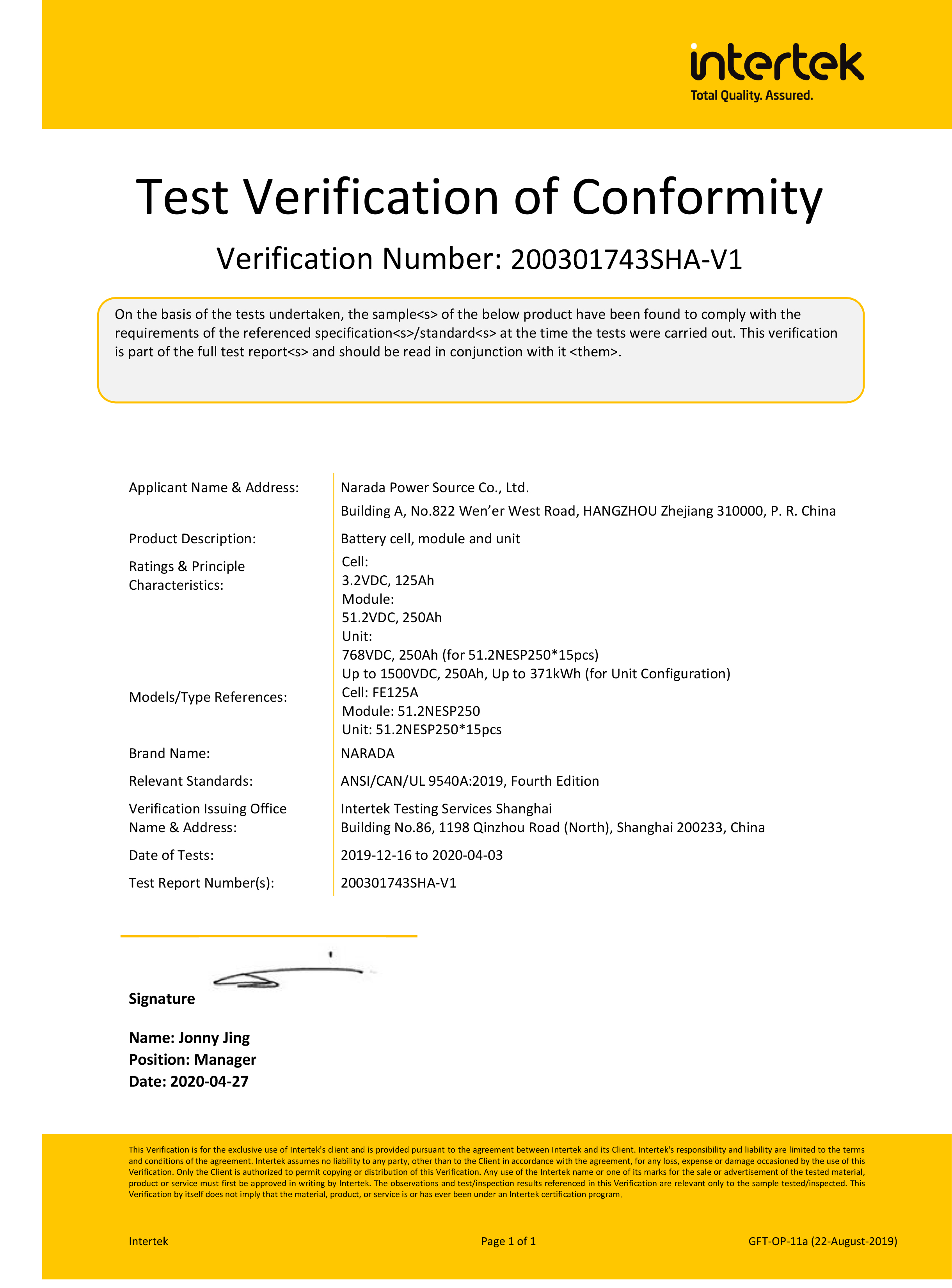 �±�GG�������漣ƽ̨