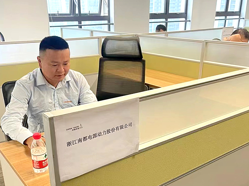 �±�GG�������漣ƽ̨