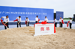 б¦GG¡ª´´ÔìÆæ¼£Æ½Ì¨