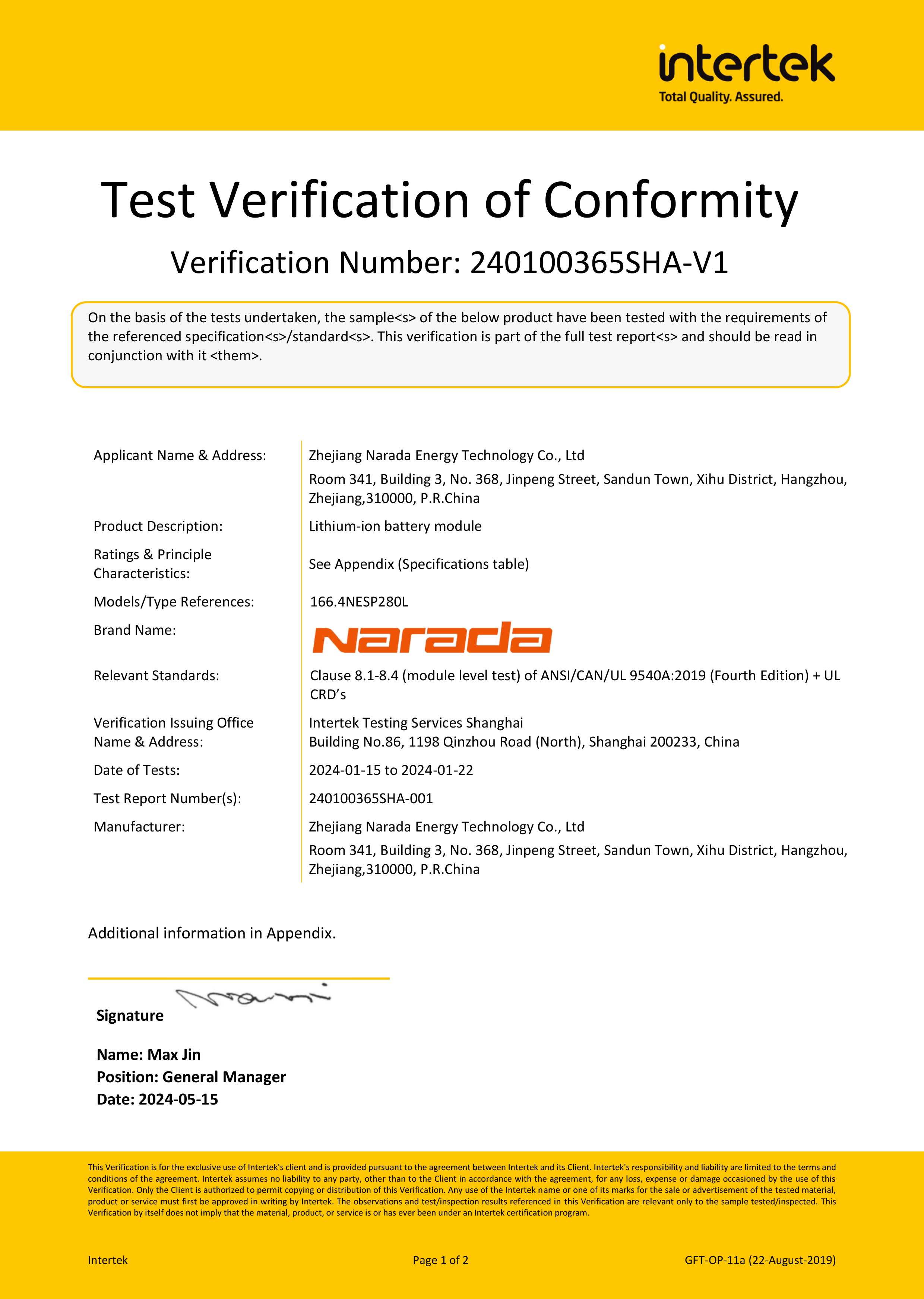 �±�GG�������漣ƽ̨